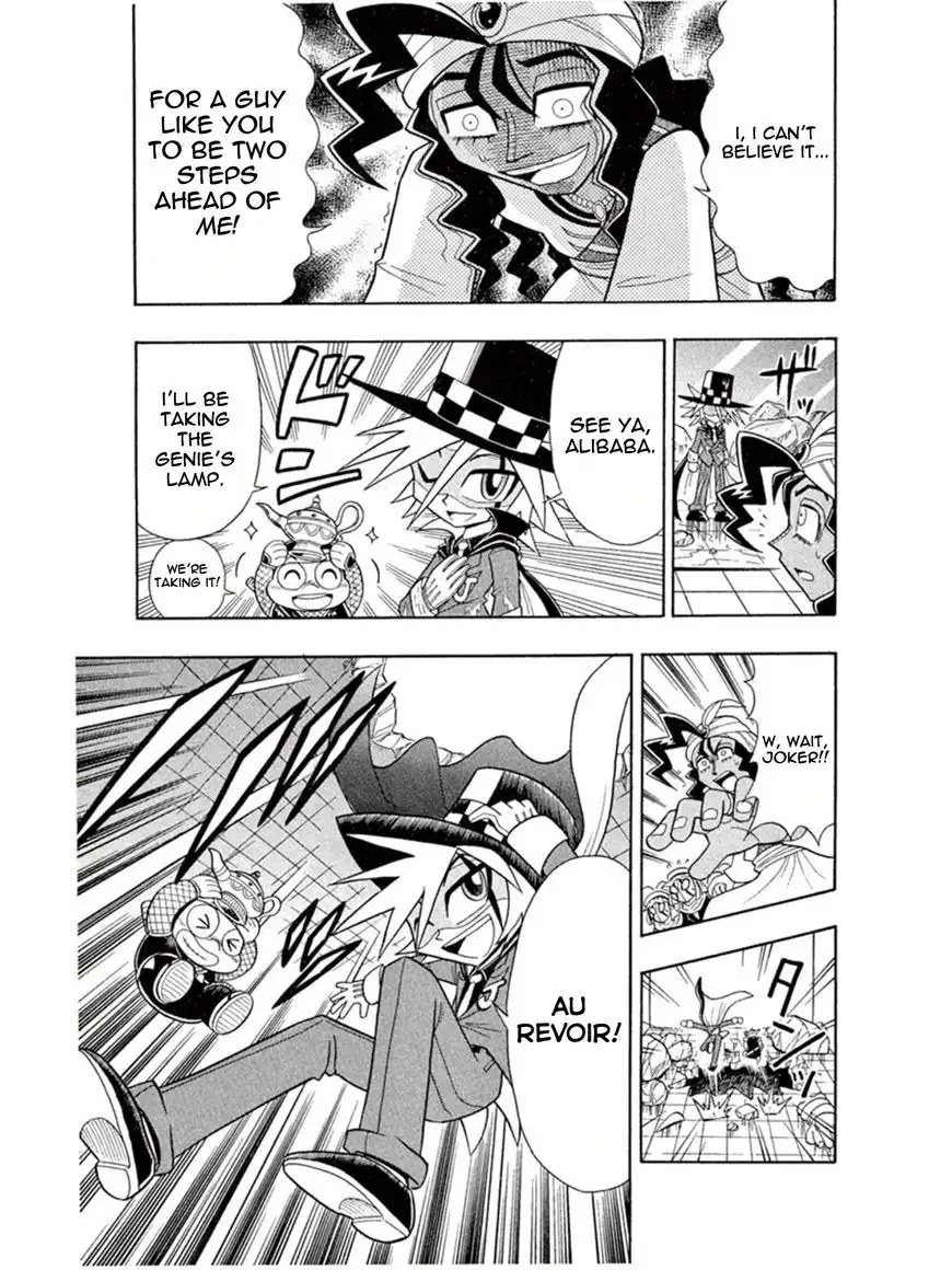 Kaitou Joker Chapter 2 31